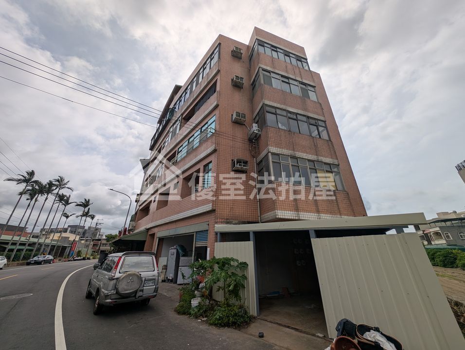 Uhomes