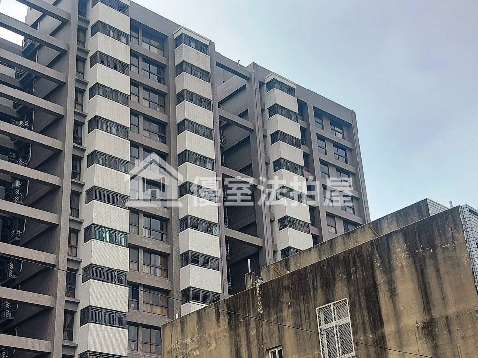 Uhomes