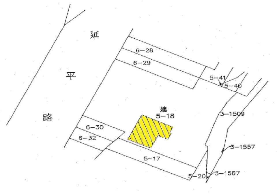 Uhomes