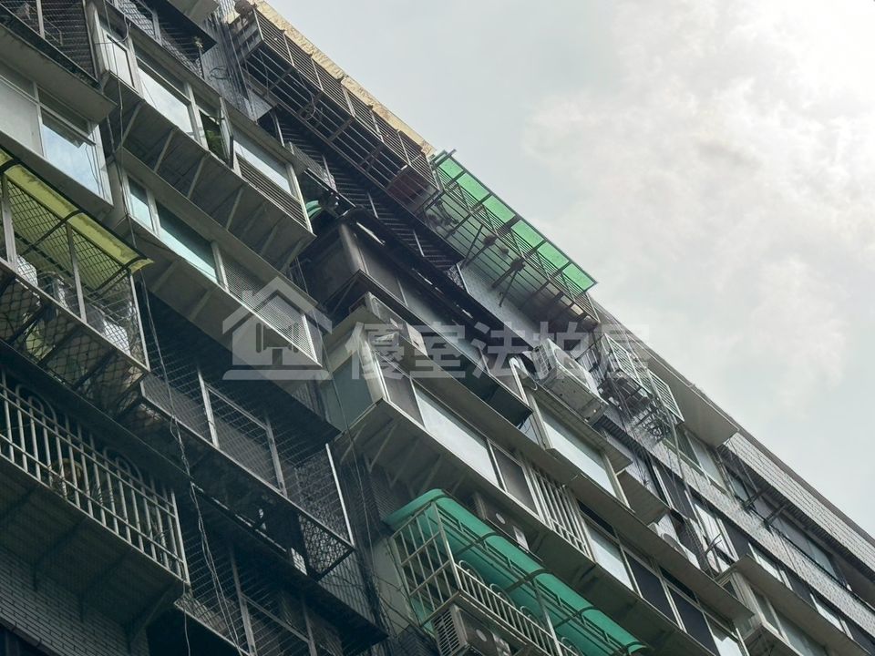 Uhomes