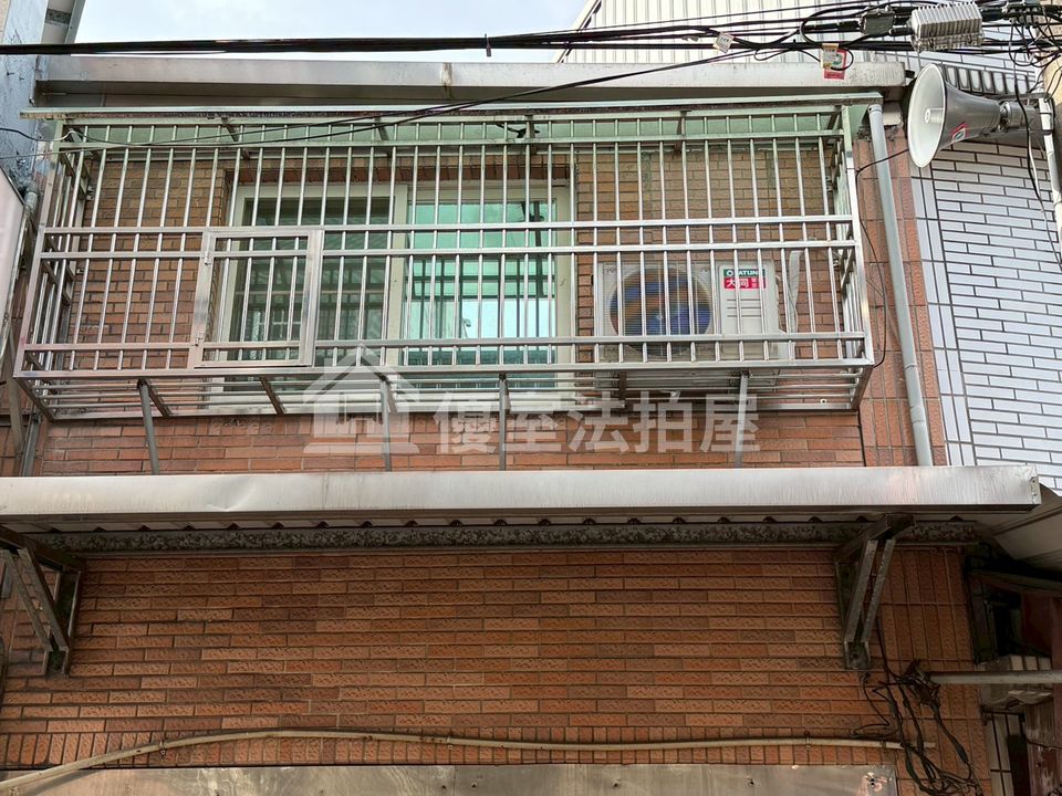 Uhomes