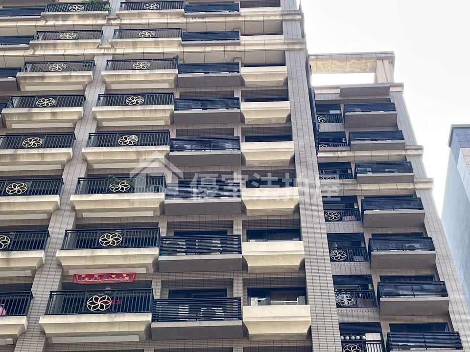 Uhomes