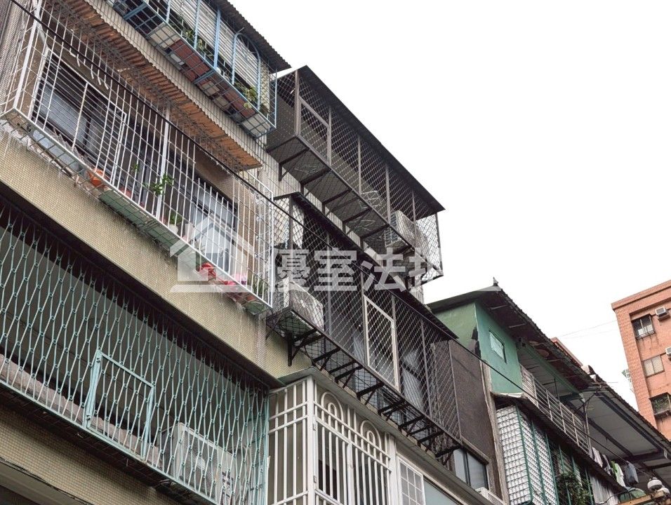 Uhomes