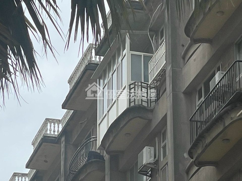 Uhomes