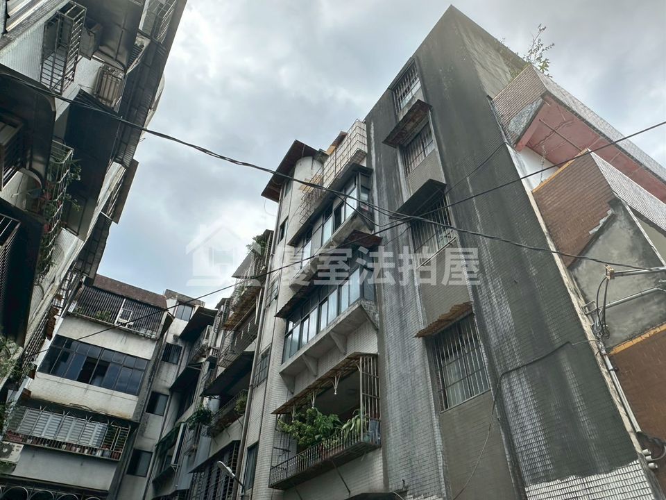 Uhomes