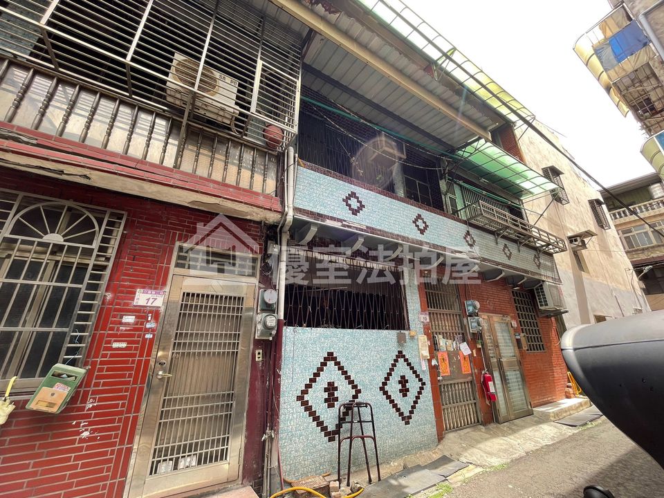 Uhomes