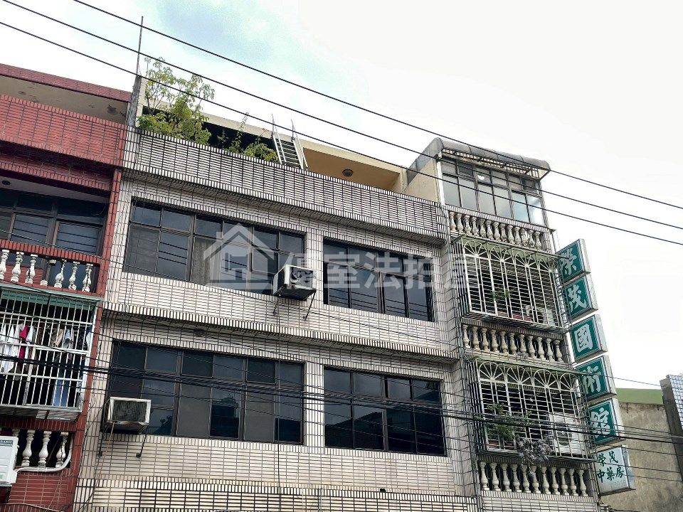 Uhomes
