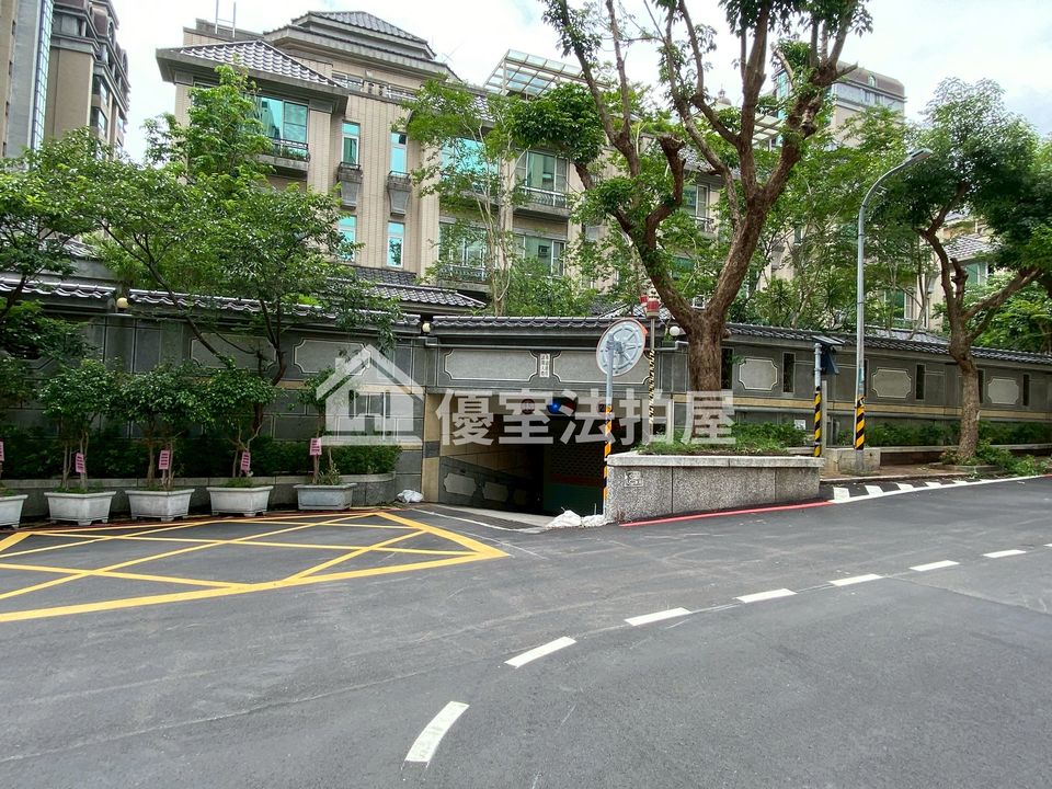 Uhomes