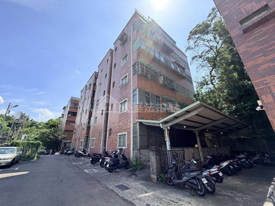 Uhomes