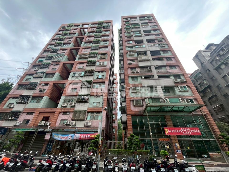 Uhomes