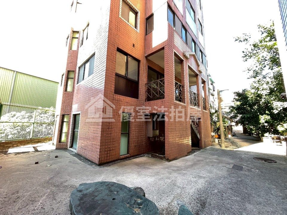 Uhomes