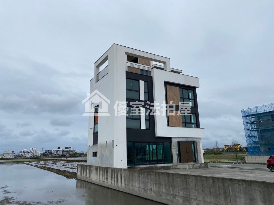 Uhomes