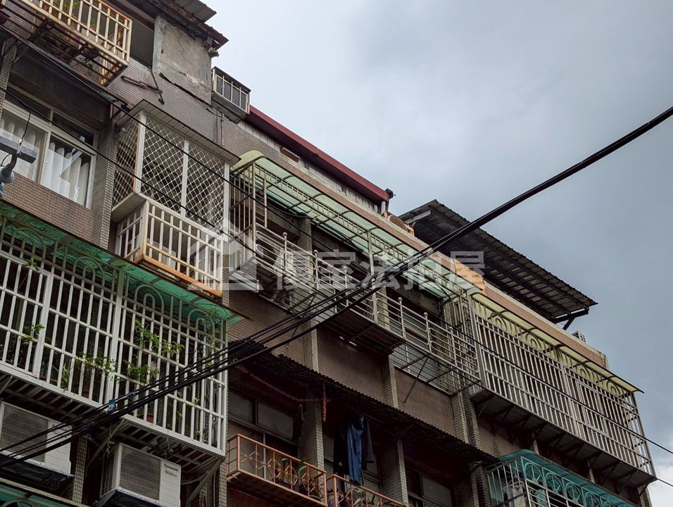 Uhomes