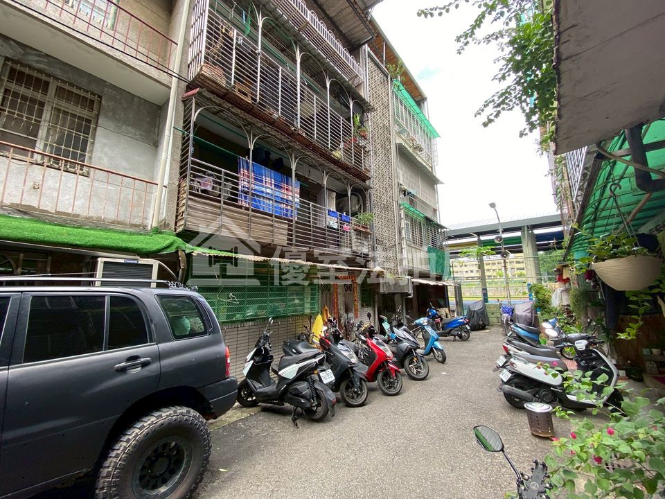 Uhomes