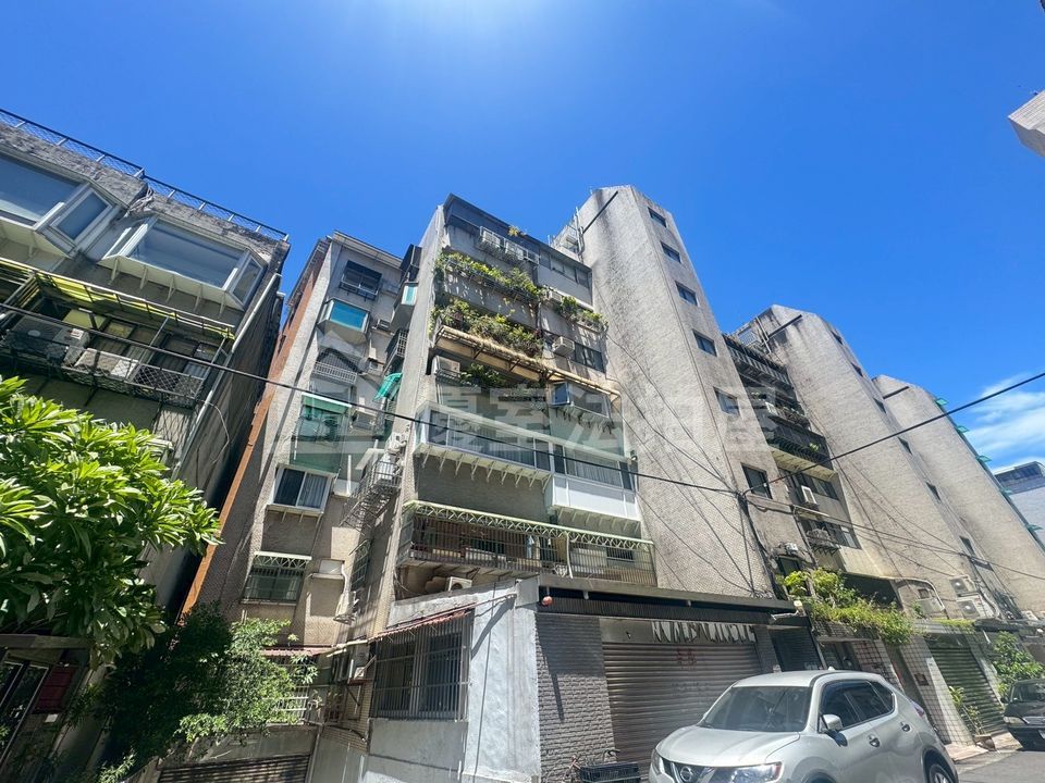 Uhomes