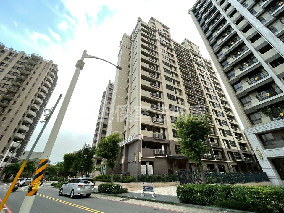 Uhomes