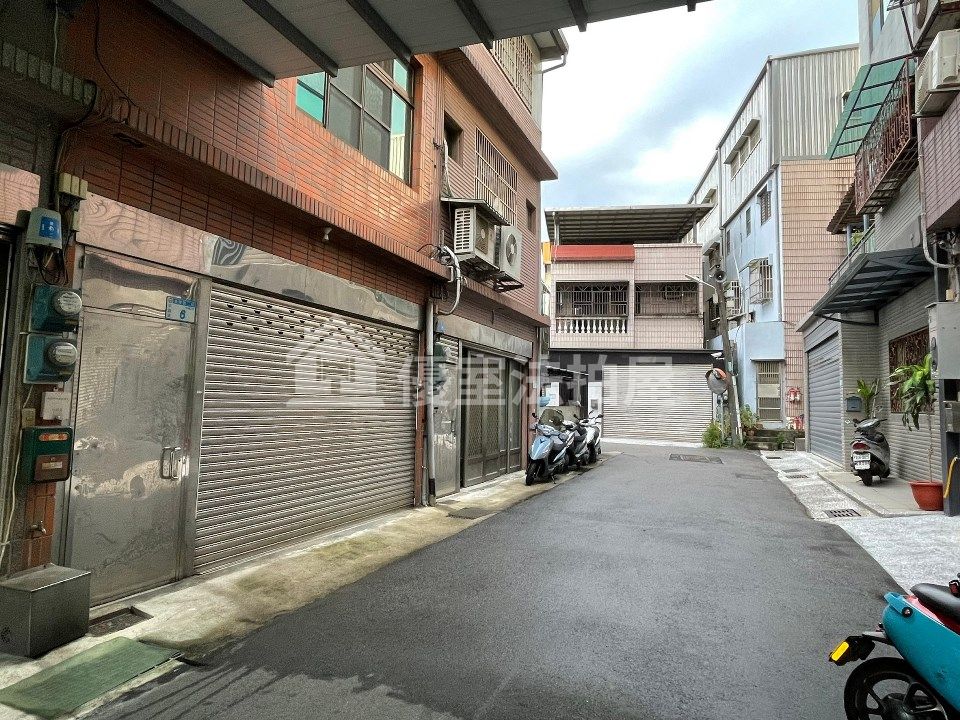 Uhomes