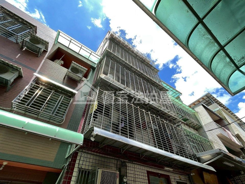 Uhomes