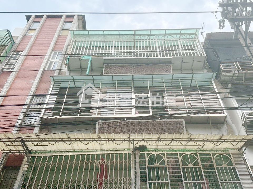 Uhomes