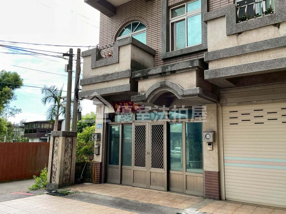 Uhomes