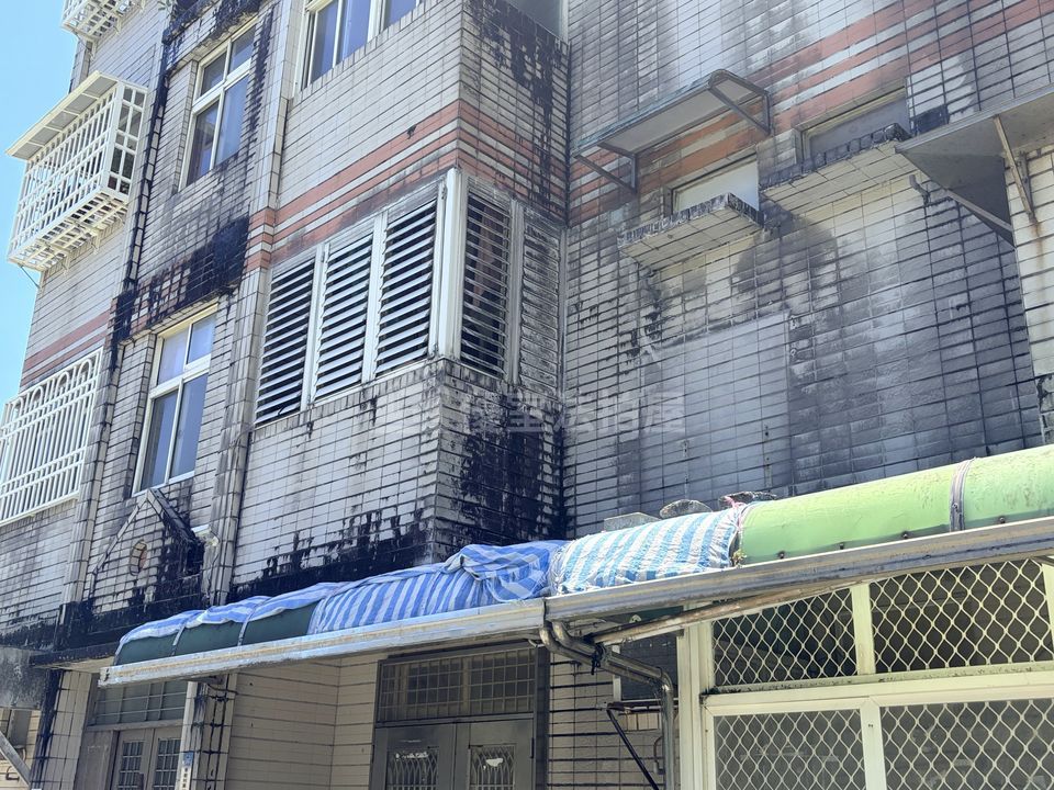 Uhomes