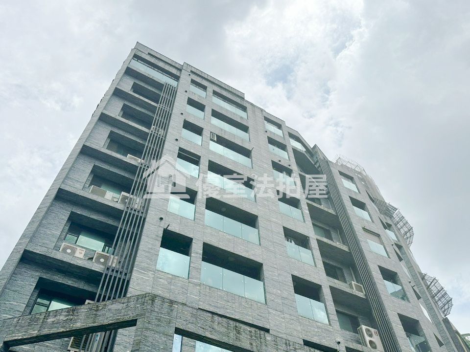 Uhomes