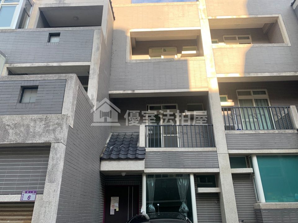 Uhomes