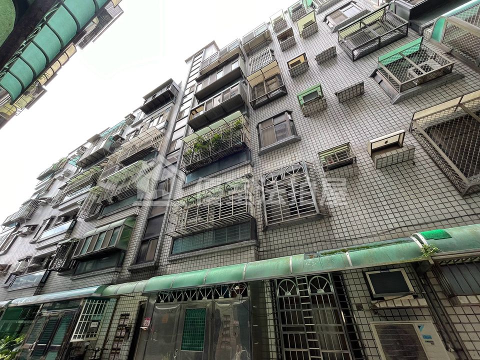 Uhomes