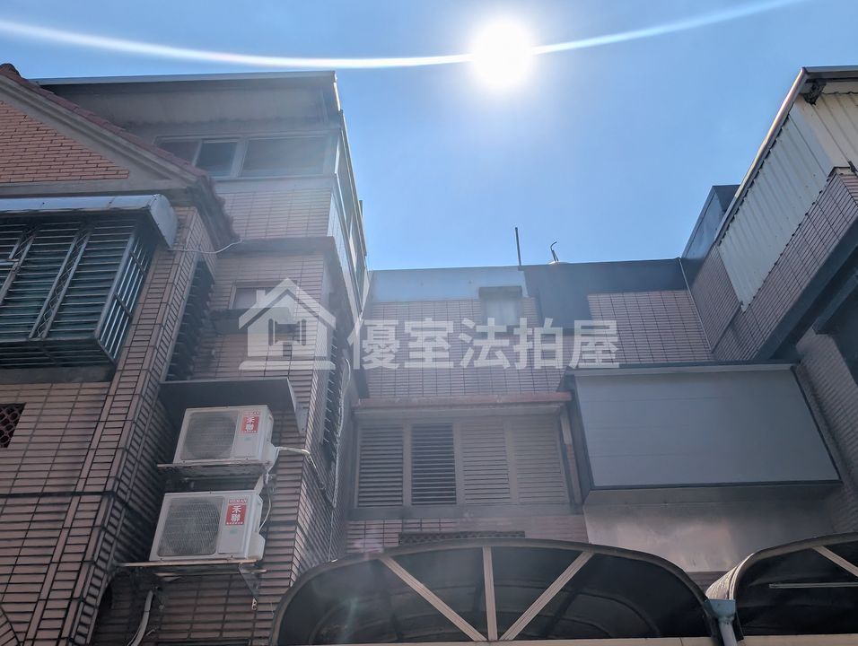Uhomes