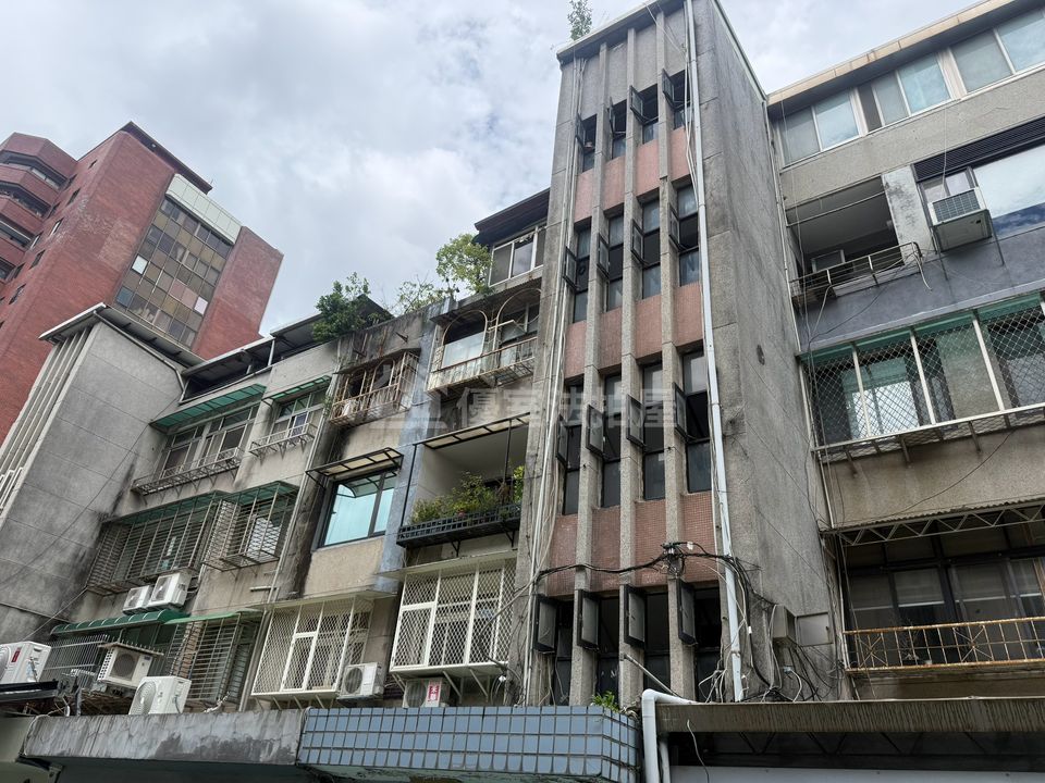 Uhomes