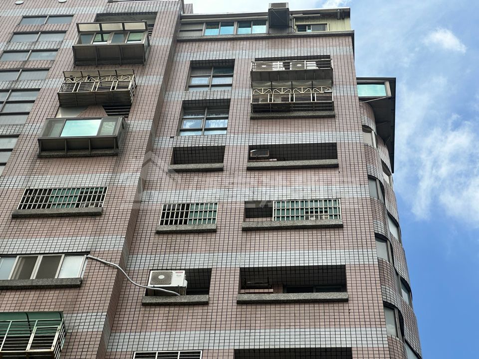 Uhomes
