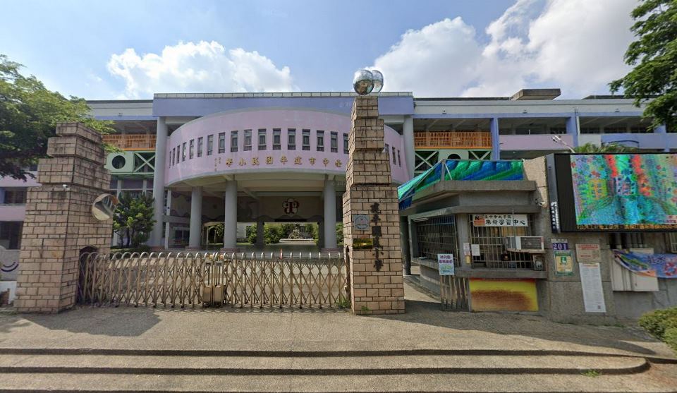 Uhomes