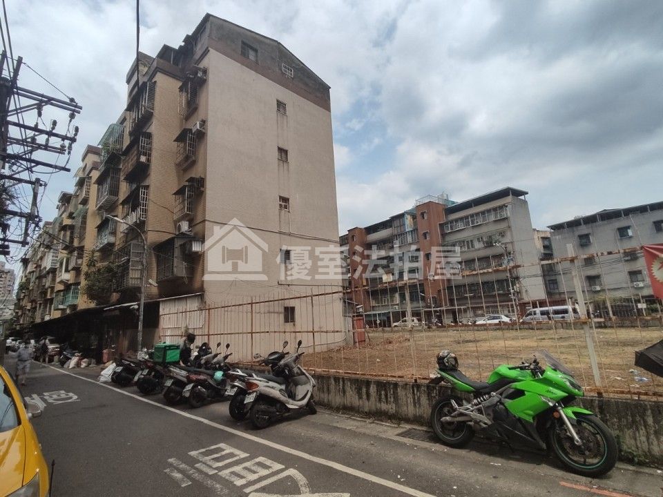 Uhomes