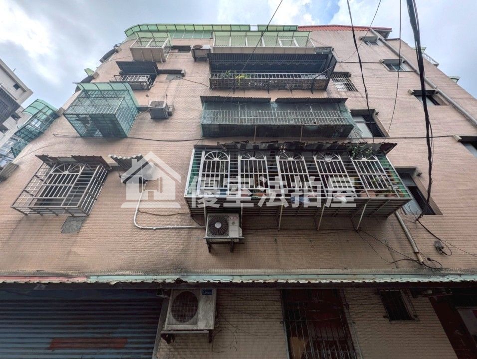 Uhomes