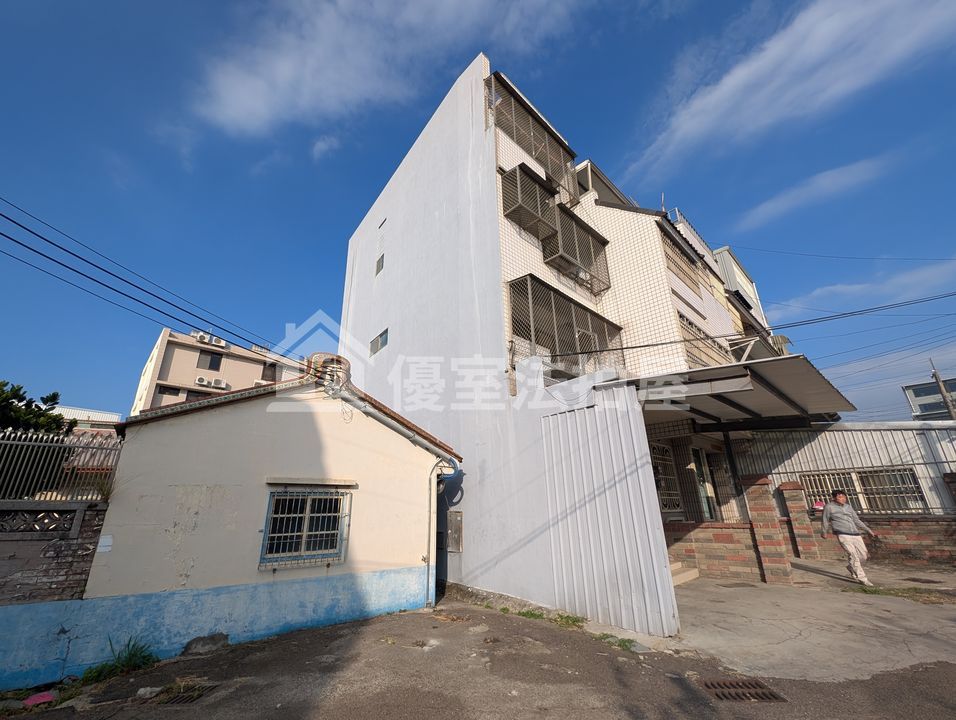 Uhomes