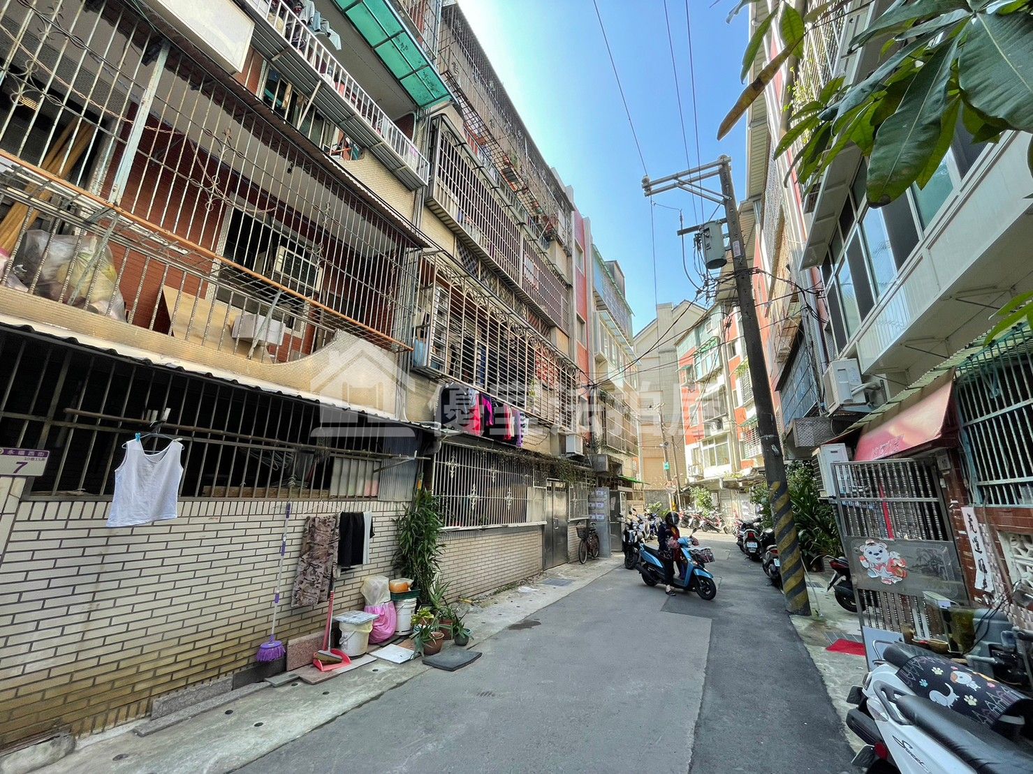 Uhomes