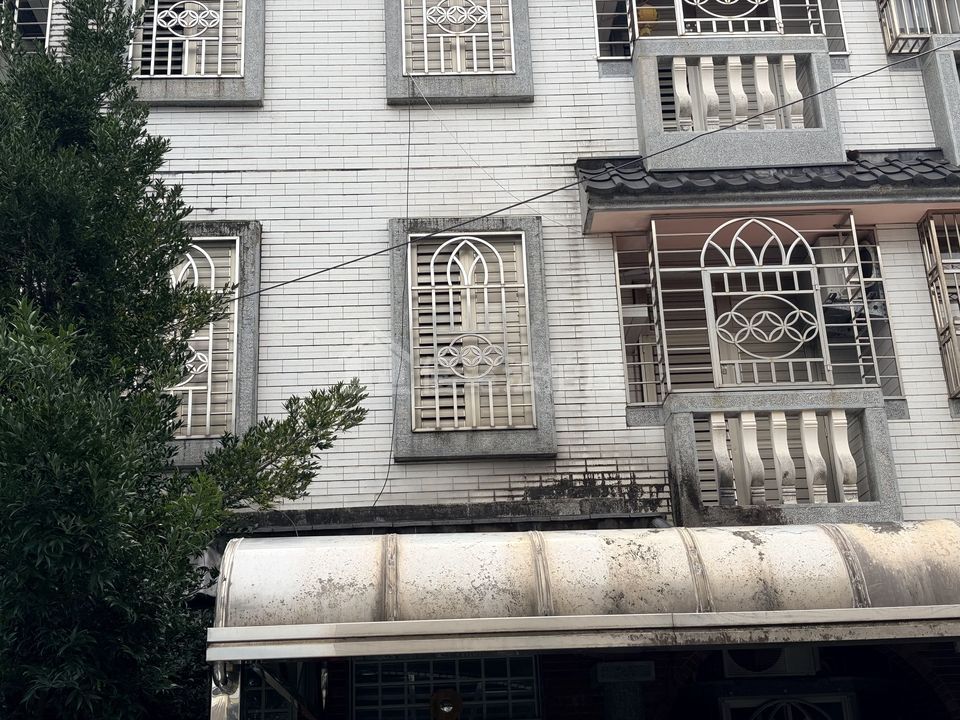 Uhomes