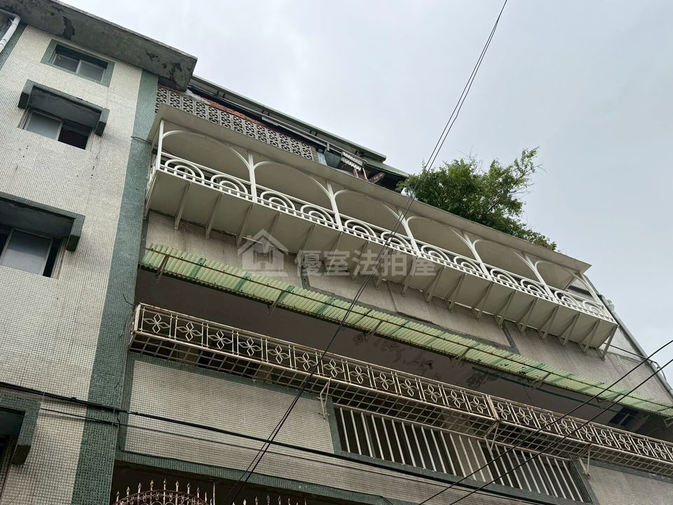 Uhomes