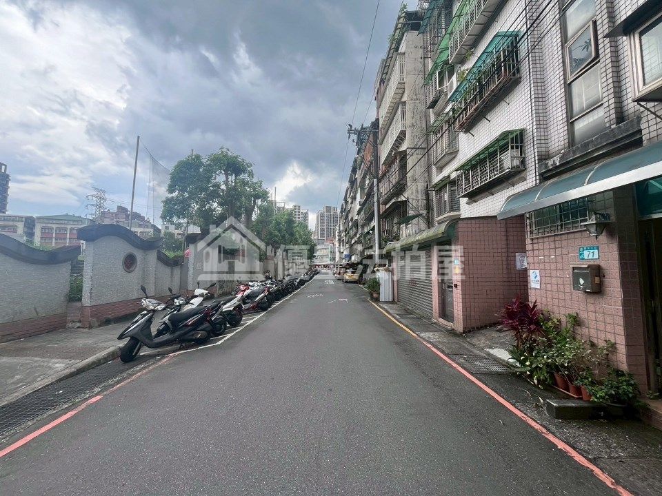 Uhomes