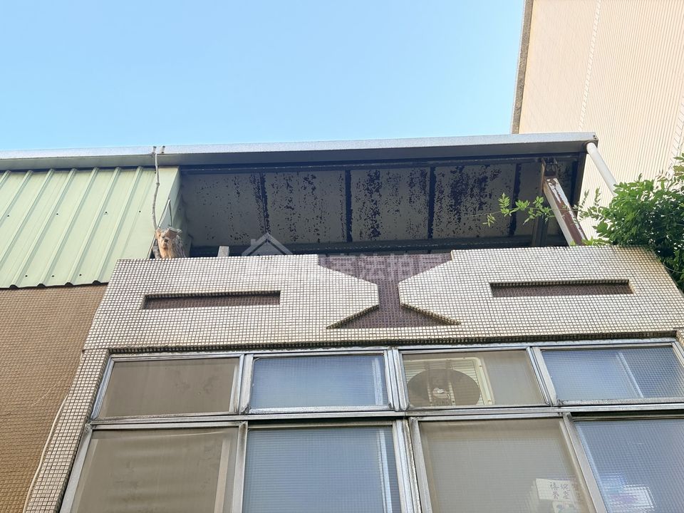 Uhomes