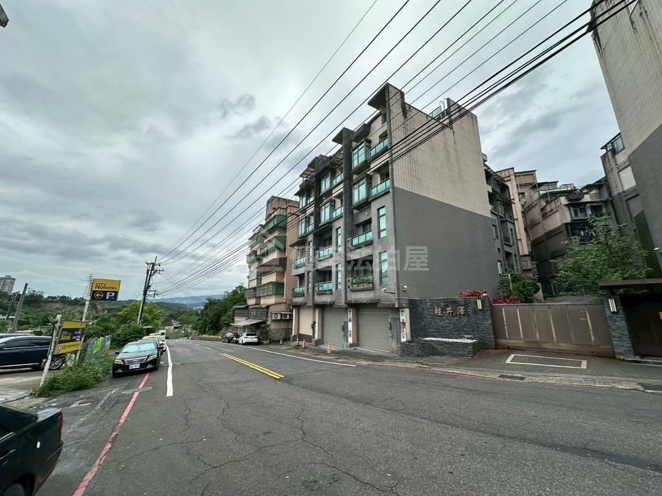 Uhomes
