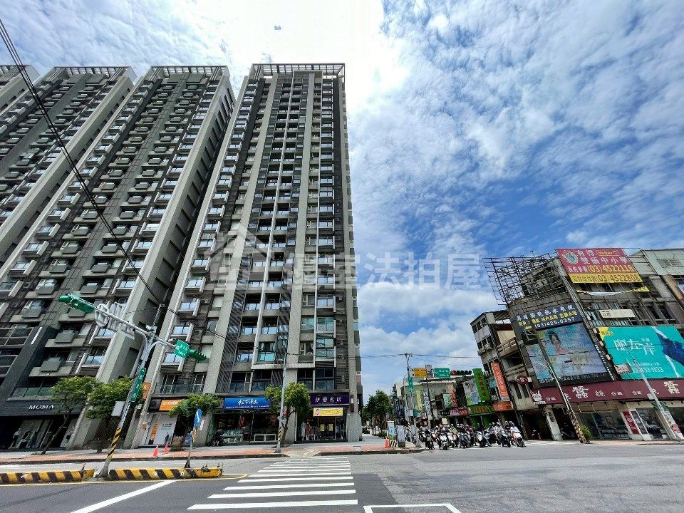 Uhomes