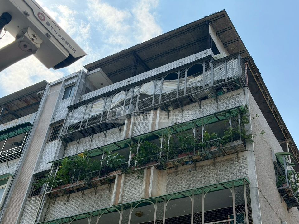 Uhomes