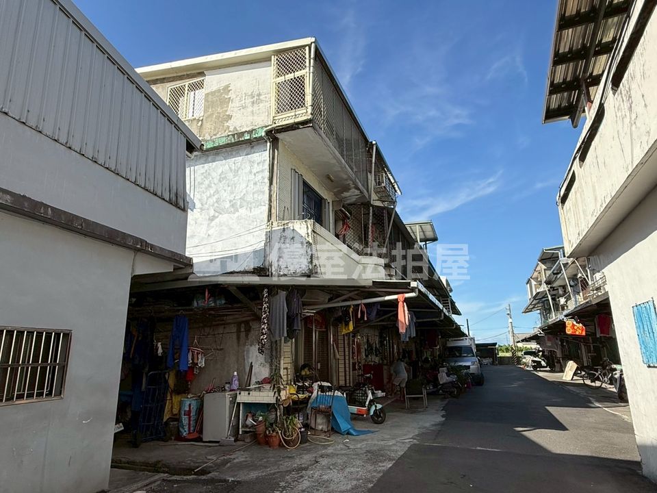 Uhomes