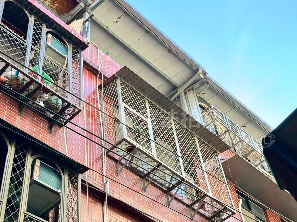 Uhomes