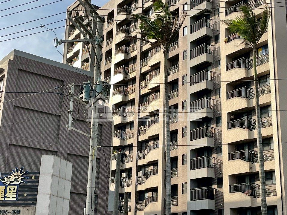 Uhomes