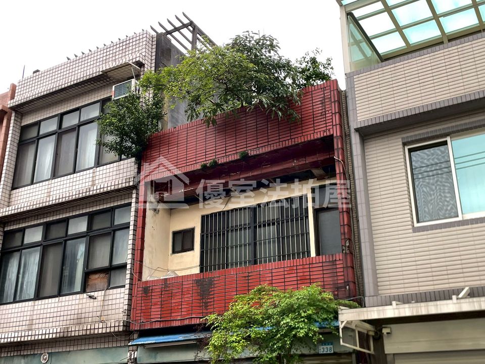 Uhomes