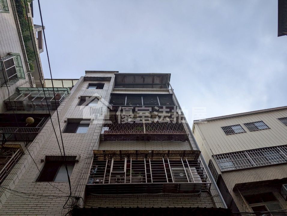 Uhomes