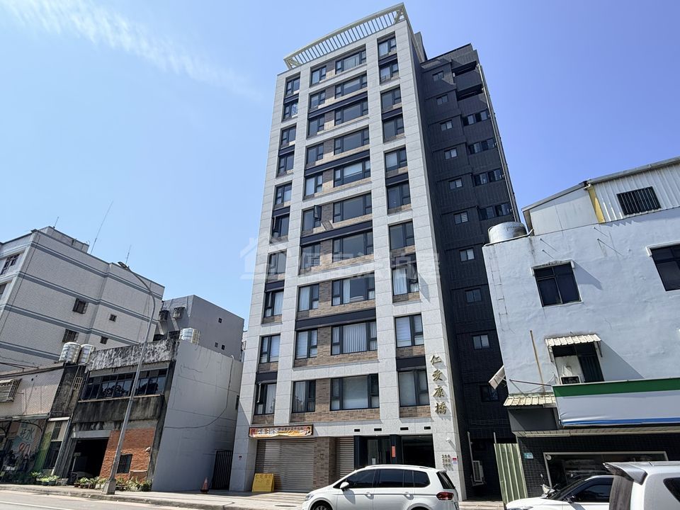 Uhomes