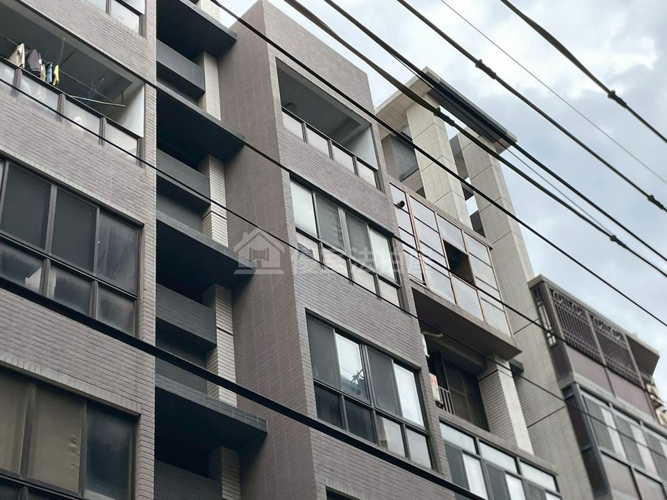 Uhomes